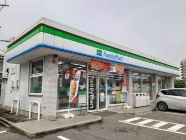 ファミリーマート下瀬木店：256m