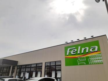 Felna森の里店：410m