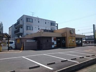 CoCo壱番屋緑区鴻仏目店：70m