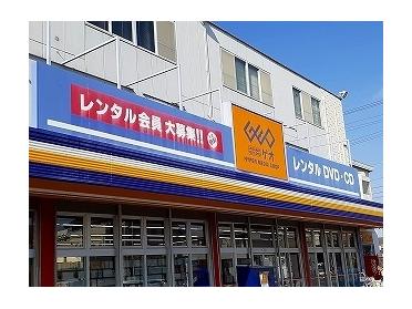 ゲオ春日井店：1200m