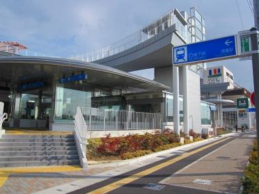 地下鉄桜通線　徳重駅：1100m