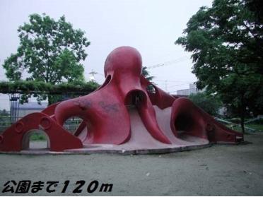 万町公園：120m