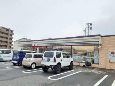 セブンイレブン　文津北店：80m