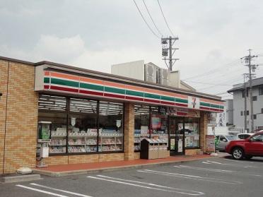 セブンイレブン　宮後町砂場店：550m