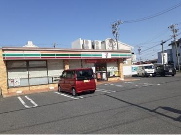 セブンイレブン　宮後町砂場店：500m