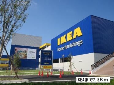 IKEA：2800m