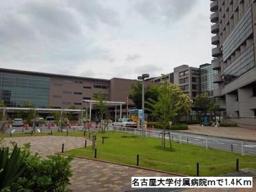 名古屋大学付属病院：1400m