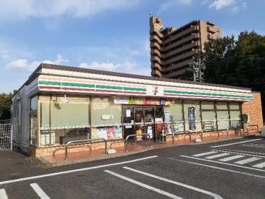 セブン-イレブン 春日井町店：600m