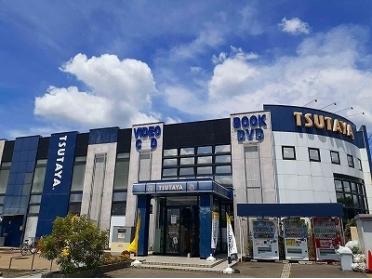 TSUTAYA 高蔵寺店：850m