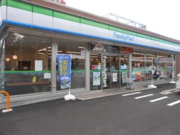 ファミリーマート名南上浜町店：300m