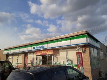 ファミリーマート春日井宮町西店：210m