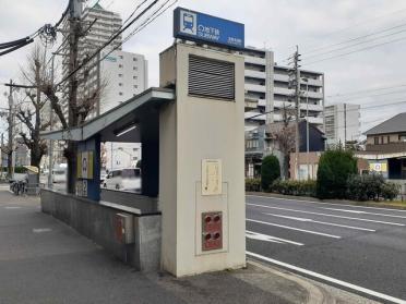 志賀本通駅：450m