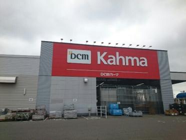 DCM春日井西店：2400m