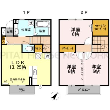  間取り図写真