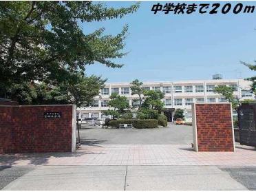 富田中学校：200m