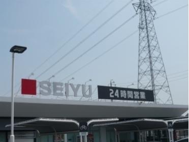 SEIYU：500m