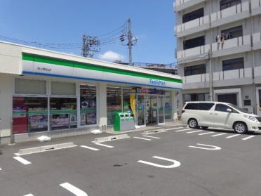 ファミリーマート吹上駅北店：367m