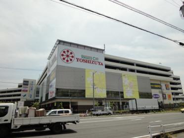 ヨシヅヤ名古屋名西店：1625m