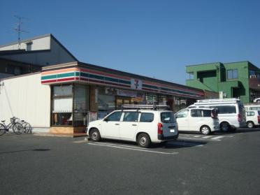 セブンイレブン名古屋又八山店：276m