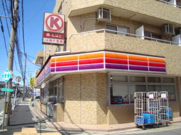 サークルK大坪店：286m