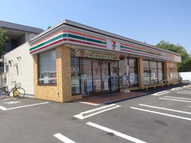 セブンイレブン名古屋茶屋が坂通2丁目店：10m