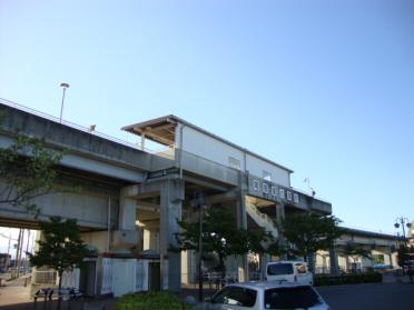 城北線星の宮駅：930m