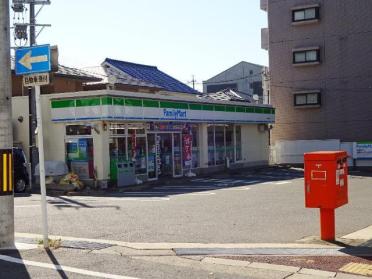 ファミリーマート名東藤が丘店：602m