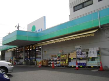 ドラッグスギヤマ北本地ヶ原店：2728m