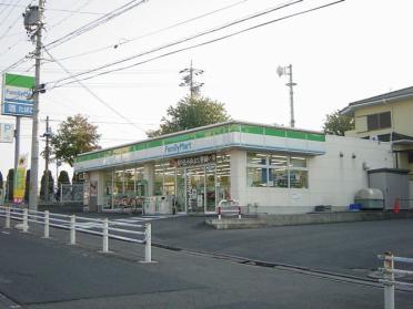 ファミリーマート高森台店：1148m