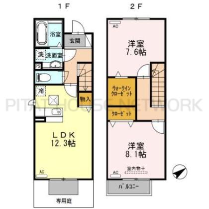  間取り図写真