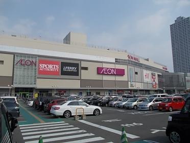 イオンモール熱田店：1800m