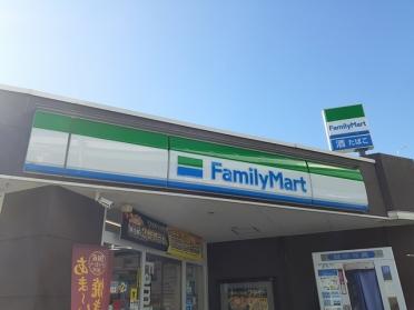 ファミリーマート岩塚駅前店：400m