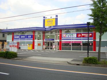 ゲオ名古屋大野木店：937m