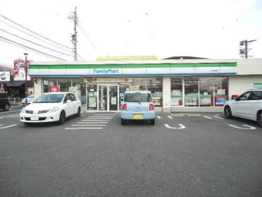 ファミリーマート緑水広店：887m