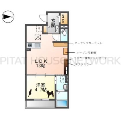  間取り図写真