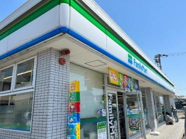 ファミリーマート豊山和合橋店：1068m