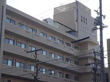 名古屋共立病院：250m