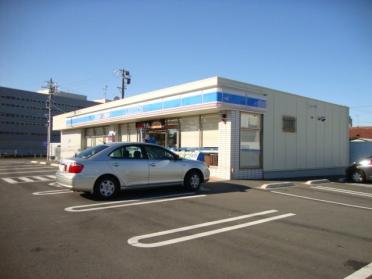 ローソン江南市役所東店：605m