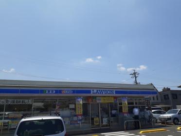 ローソン春日井美濃店：514m