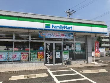 ファミリーマート如意申町一丁目店：594m