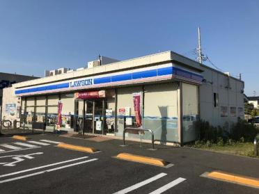 ローソン港区茶屋新田店：697m