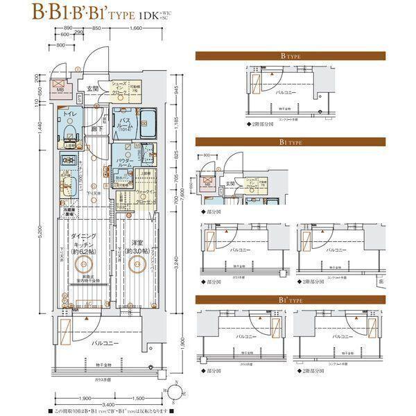 エステムコート名古屋セントリア（903） 間取り図画像