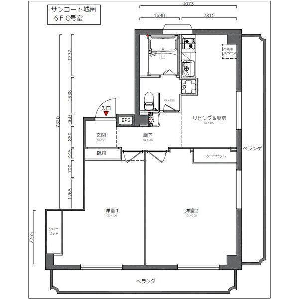 サンコート城南（6C） 間取り図画像