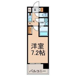 退去前につき、写真は別部屋となります。