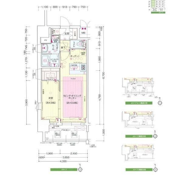 写真:物件の写真