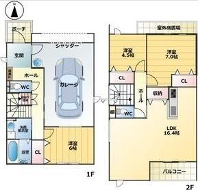  間取り図写真