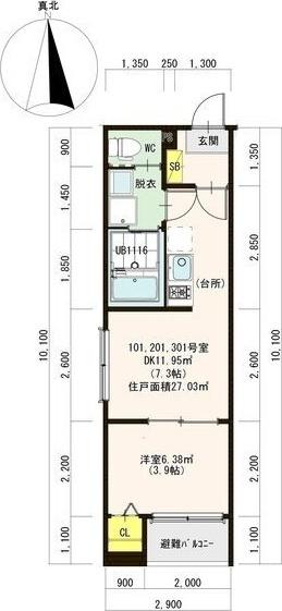 Okimi house（201） 間取り図画像