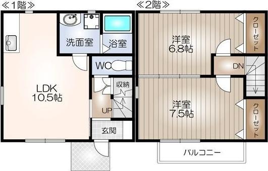  間取り図写真