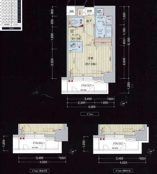 プレサンス名古屋駅前プラチナム（706） 間取り図画像
