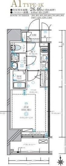 ディアレイシャス名古屋太閤通Ⅳ（1001） 間取り図画像
